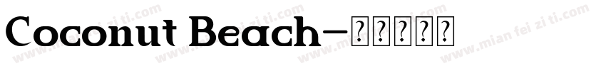Coconut Beach字体转换